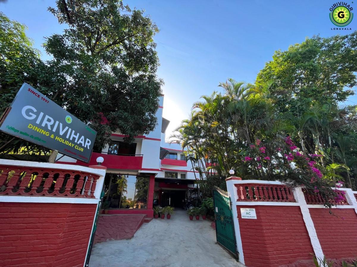 Girivihar Holiday Club - Pure Veg Лонавала Экстерьер фото